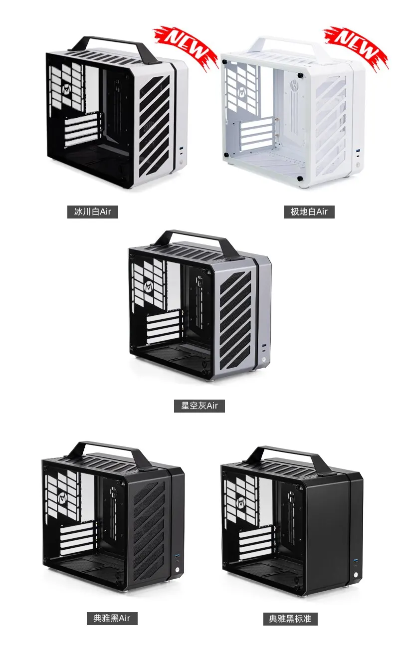 voor Master Mechanic C28 Chass - Mechanic Master C28 Matx Portable Pc Case recensie en prijs