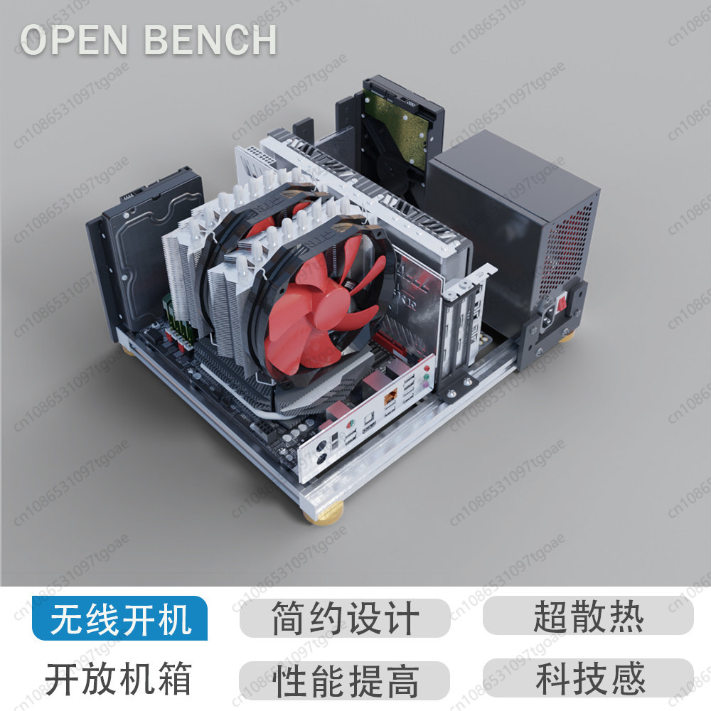 Volledig aluminium open-air PC - Aluminum Open Frame Test Bench Water Cooling recensie en prijs