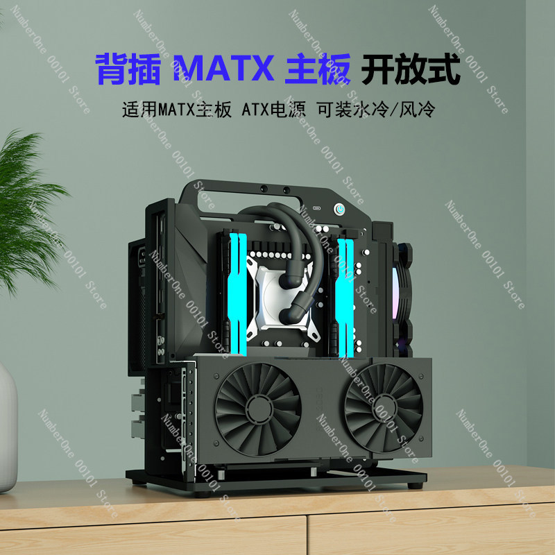 MATX Moederbord Aluminiumleger - Aluminum Open Frame Test Bench Water Cooling recensie en prijs
