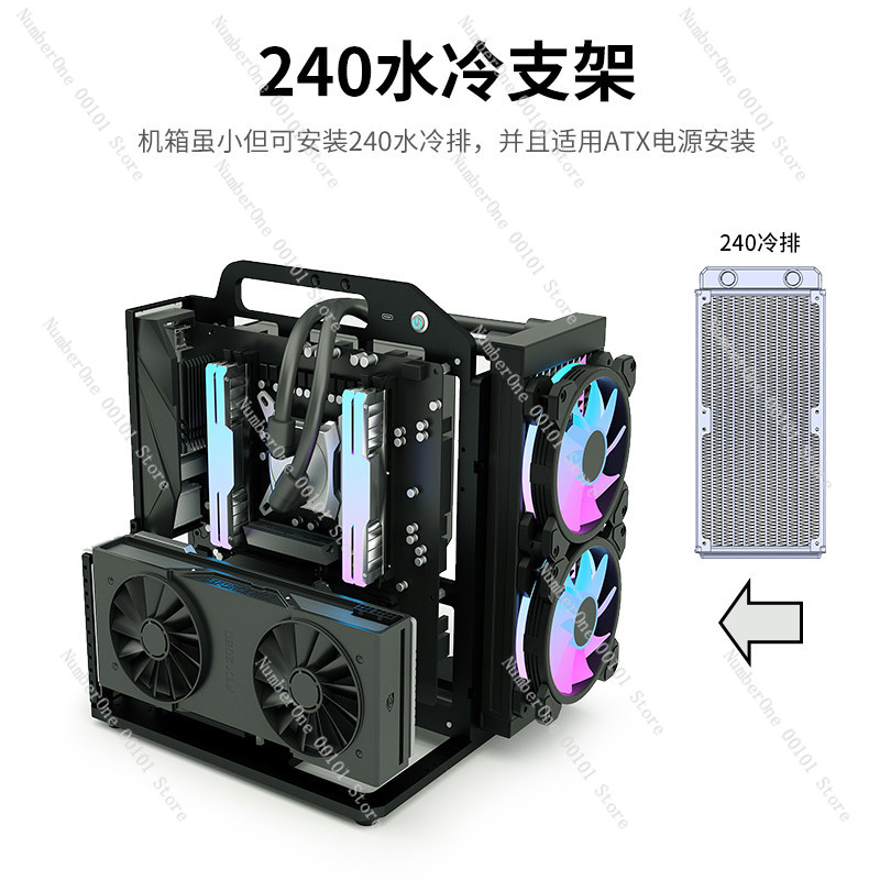 MATX Moederbord Aluminiumleger - Aluminum Open Frame Test Bench Water Cooling recensie en prijs