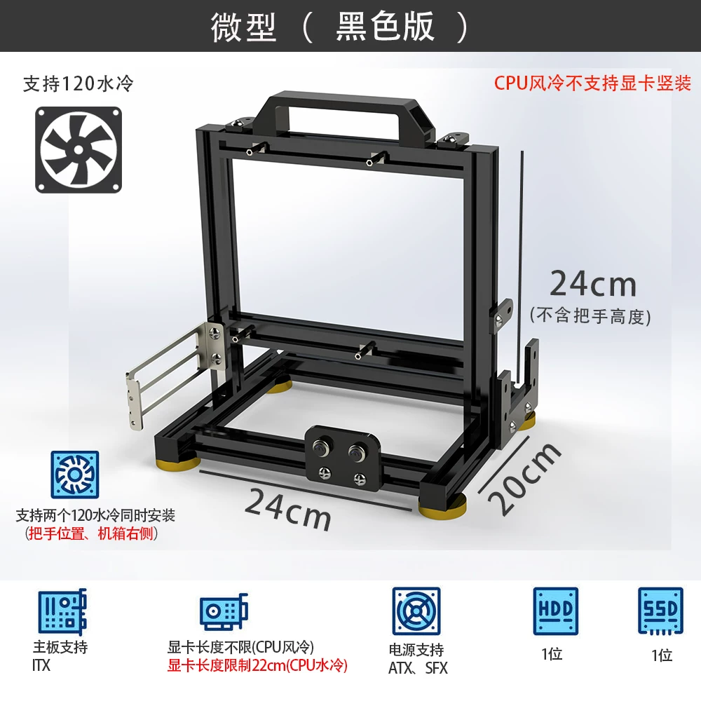 Draagbaar volledig aluminium o - Aluminum Open Frame Test Bench Water Cooling recensie en prijs